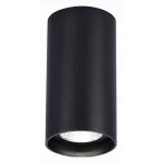 Накладной светильник ST-Luce ST157 ST157.432.15 от ImperiumLoft