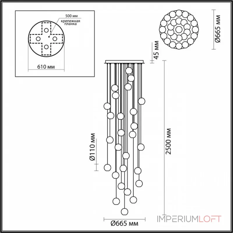 Подвесная люстра Odeon Light Crystal 5007/120L Подвесная люстра Odeon Light Crystal 5007/120L