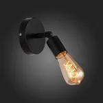 Бра EVOLUCE Ano SL419.401.01 Цвет арматуры черный Цвет плафонов белый от ImperiumLoft