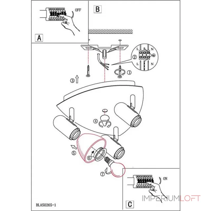 Спот Eglo Enea 90986 Цвет арматуры никель от ImperiumLoft Спот Eglo Enea 90986 Цвет арматуры никель от ImperiumLoft