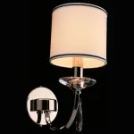 Бра Aployt Hadrinn APL.705.01.01 Цвет арматуры хром Цвет плафонов кремовый от ImperiumLoft