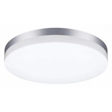 Накладной светильник Novotech Opal 358891