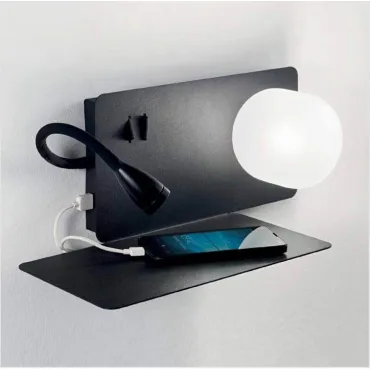 Бра с подсветкой Ideal Lux Book-1 BOOK-1 AP NERO Цвет плафонов белый