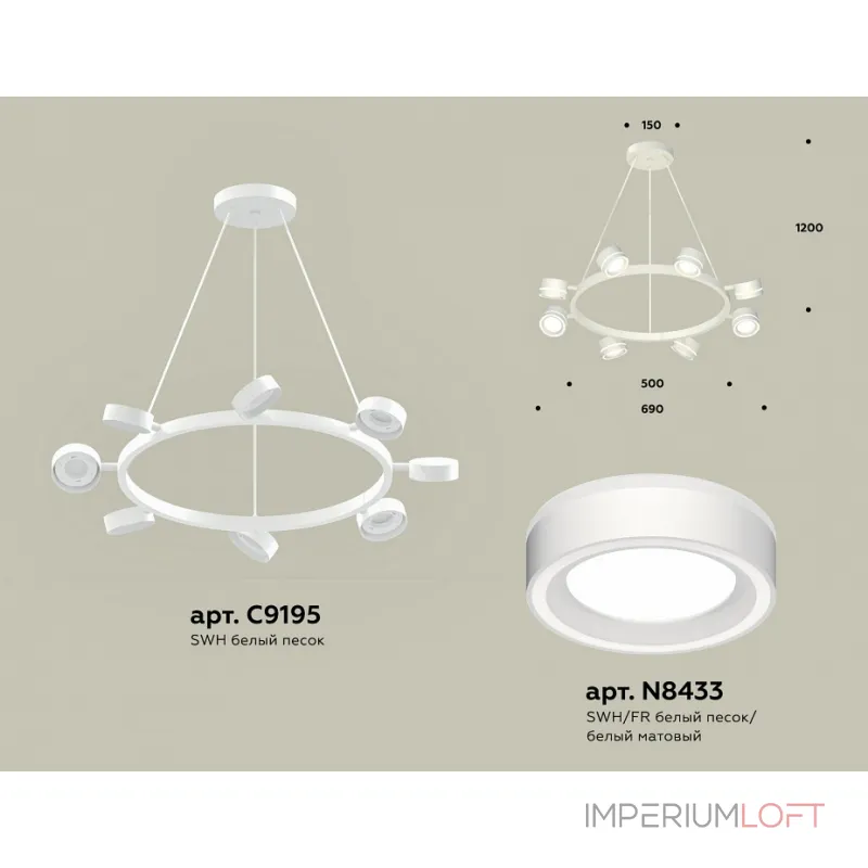 Подвесная люстра Ambrella XB XB9195201 от ImperiumLoft Подвесная люстра Ambrella XB XB9195201 от ImperiumLoft