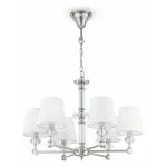 Подвесная люстра Maytoni MOD018PL-06CH