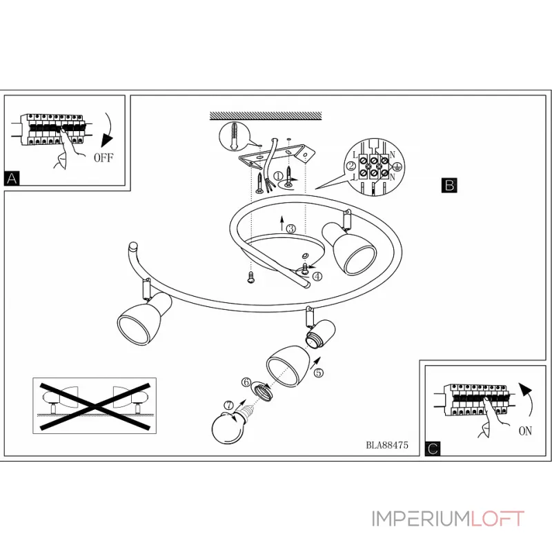 Спот Eglo ПРОМО Dakar 1 88475 Цвет арматуры никель от ImperiumLoft