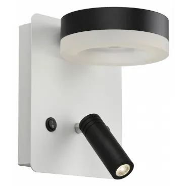 Бра с подсветкой Omnilux Sorano OML-10911-02 Цвет арматуры белый Цвет плафонов черно-белый Бра с подсветкой Omnilux Sorano OML-10911-02 Цвет арматуры белый Цвет плафонов черно-белый