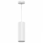 Подвесной светильник Gauss HD036 