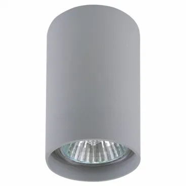 Накладной светильник Lightstar Rullo 214439 Цвет арматуры серый Цвет плафонов серый