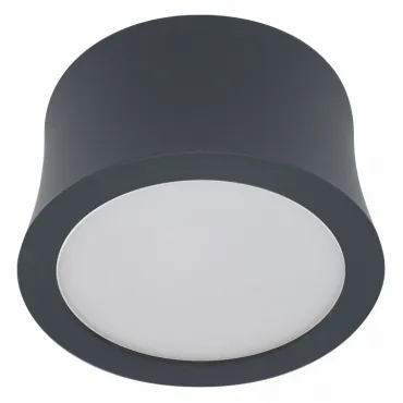 Накладной светильник Mantra Gower 6831 Цвет арматуры чёрный Цвет плафонов белый Накладной светильник Mantra Gower 6831 Цвет арматуры чёрный Цвет плафонов белый