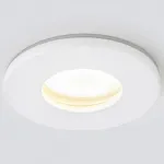 Встраиваемый светильник Elektrostandard 125 MR16 a053361 от ImperiumLoft