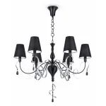 Подвесная люстра Maytoni Intreccio ARM010-06-R 