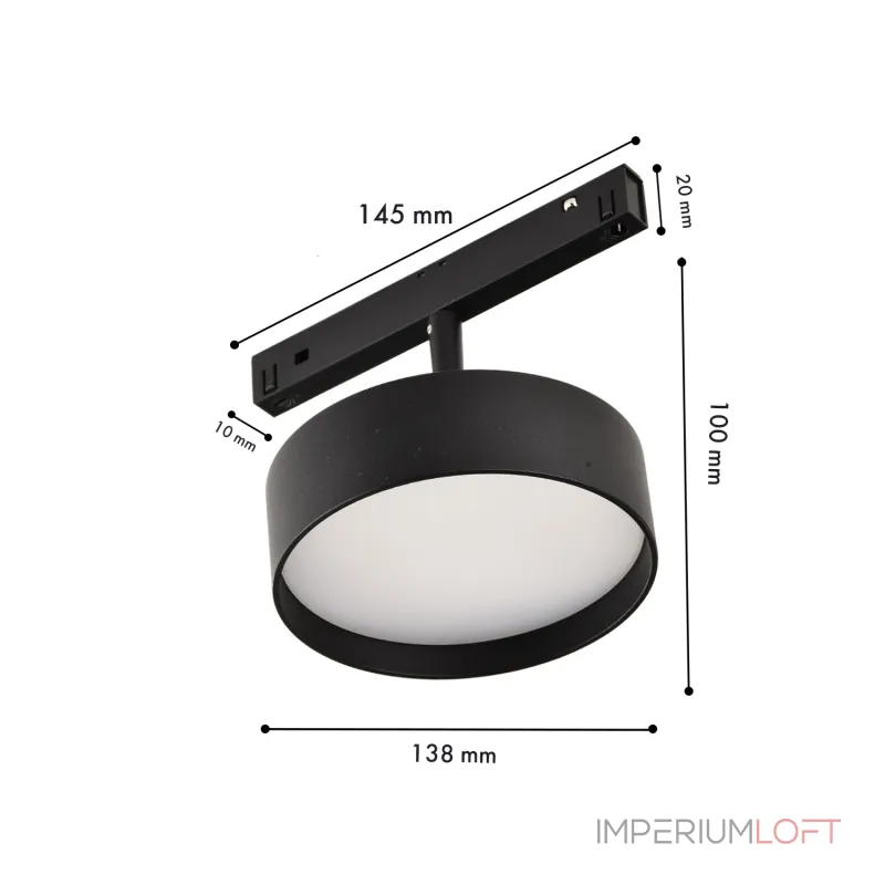 Трековый светильник Favourite Logica 4584-1U от ImperiumLoft