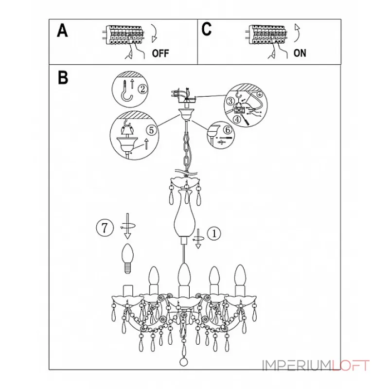 Подвесная люстра Cuimbra Ii 63117-5 Globo Подвесная люстра Cuimbra Ii 63117-5 Globo