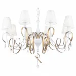 Подвесная люстра Maytoni Intreccio ARM010-08-W 