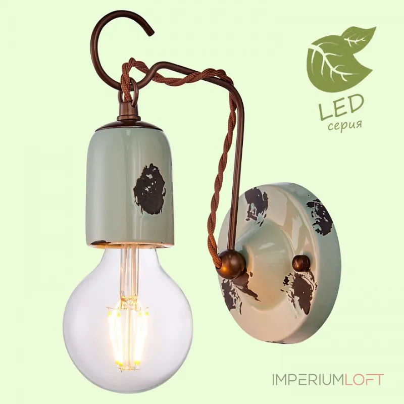 Бра Lussole LOFT GRLSP-8158 от ImperiumLoft Бра Lussole LOFT GRLSP-8158 от ImperiumLoft