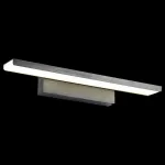 Подсветка для картин Maytoni Gleam MIR005WL-L16B Цвет арматуры черный Цвет плафонов черно-белый от ImperiumLoft