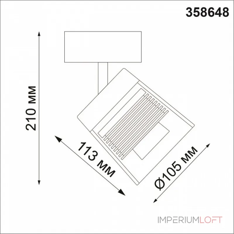 Спот Novotech Artik 358648 Цвет плафонов серый от ImperiumLoft