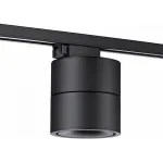 Светильник на штанге Novotech Groda 358777 Цвет арматуры черный Цвет плафонов черный от ImperiumLoft