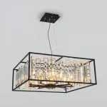 Подвесная люстра 377/9