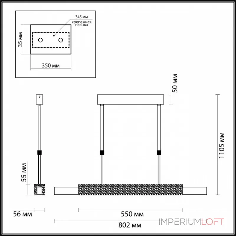 Подвесной светильник Odeon Light Marmi 4360/25L