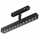 Светильник на штанге Novotech Flum 1 358610 Цвет плафонов черный от ImperiumLoft