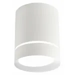 Накладной светильник Favourite Darar 3064-1C от ImperiumLoft