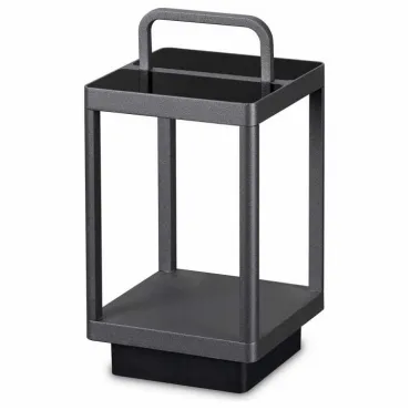 Настольная лампа декоративная Ideal Lux Stardust STARDUST TL D36 Цвет плафонов серый