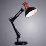 Настольная лампа офисная Arte Lamp Luxo A2016LT-1BK от ImperiumLoft