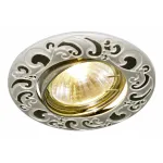 Комплект из 3 встраиваемых светильников Arte Lamp Legature A5108PL-3WA от ImperiumLoft