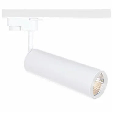 Светильник на штанге Arte Lamp Track Lights A1412PL-1WH Цвет арматуры белый Цвет плафонов белый Светильник на штанге Arte Lamp Track Lights A1412PL-1WH Цвет арматуры белый Цвет плафонов белый