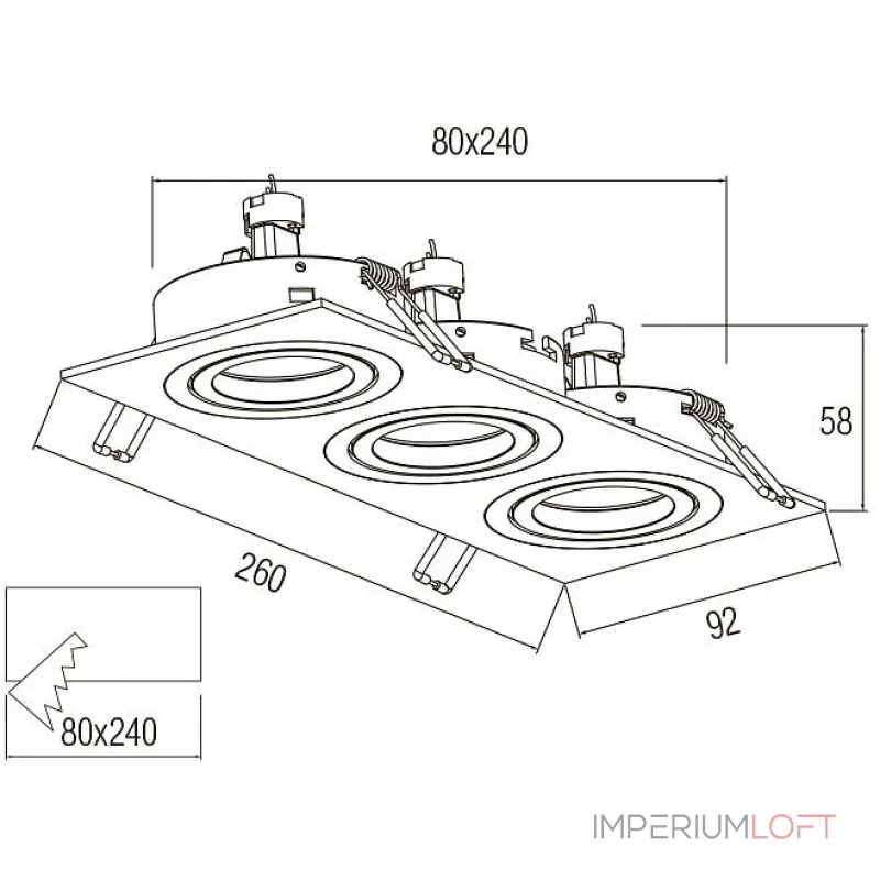 Встраиваемый светильник Donolux SA152 SA1523-white от ImperiumLoft