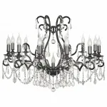 Подвесная люстра Dio D’Arte Isola Isola E 1.1.12.600 NB 