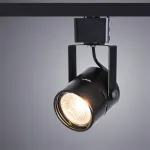 Светильник на штанге Arte Lamp Mizar A1311PL-1BK от ImperiumLoft