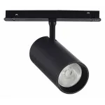 Светильник на штанге ST-Luce ST375 ST375.406.20 от ImperiumLoft