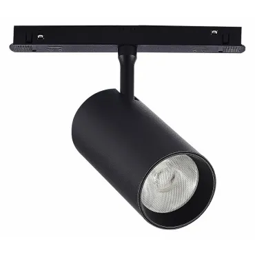 Светильник на штанге ST-Luce ST375 ST375.406.20 Светильник на штанге ST-Luce ST375 ST375.406.20