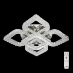 Потолочная люстра Citilux Lavita EL331C100.1 