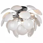 Потолочная люстра Lussole Mattina GRLSQ-4303-04