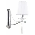 Бра Stilfort Nifty 1042/09/01W Цвет плафонов белый Цвет арматуры хром от ImperiumLoft