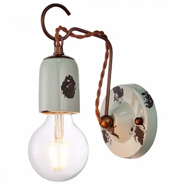 Бра Lussole LOFT GRLSP-8158 Бра Lussole LOFT GRLSP-8158