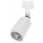 Светильник на штанге Gauss TR090 TR089 Цвет плафонов белый от ImperiumLoft