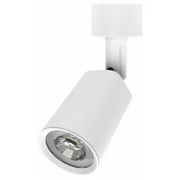 Светильник на штанге Gauss TR090 TR089 Цвет плафонов белый