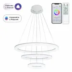 Подвесная люстра Citilux Электрон CL710A104S 