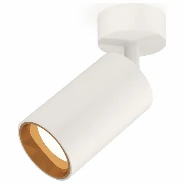 Спот Ambrella XM6322004