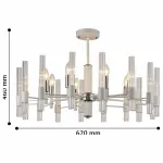 Люстра на штанге F-promo Supreme 2539-8P 