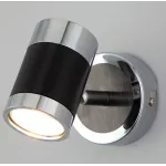 Спот Eurosvet Prime a058083 от ImperiumLoft