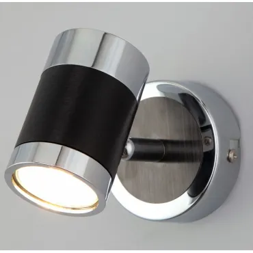 Настенный светильник с металлическим плафоном 20058/1 черный Настенный светильник с металлическим плафоном 20058/1 черный