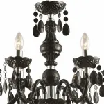 Подвесная люстра Cuimbra I 63110-6 Globo