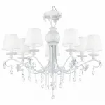 Подвесная люстра Maytoni Laurie ARM033-07-BL 