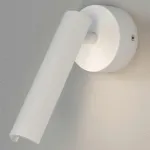 Спот Eurosvet Tint a058317 от ImperiumLoft